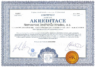 Certifikát Akreditace SAK 2019 - 2022